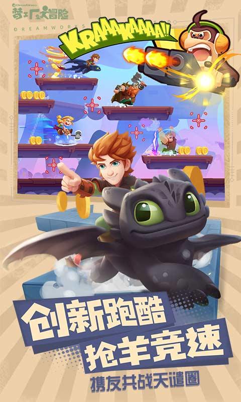 两会申言｜谢邦鹏委员：分层分区管理，推进全社会分布式可控电力负荷资源安全可靠